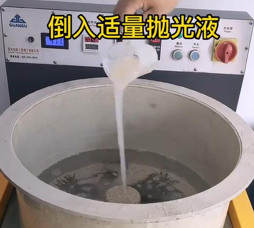 抛光液增加六合不锈钢机械配件金属光泽