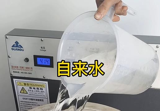 清水淹没六合不锈钢螺母螺套